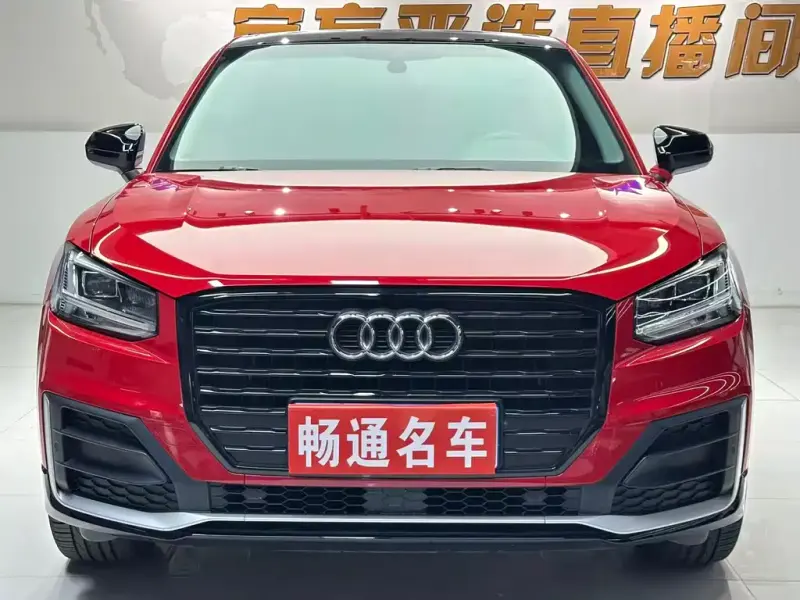 Audi Q2L, 2021