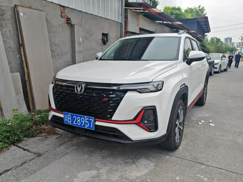 Changan CS35PLUS, 2023