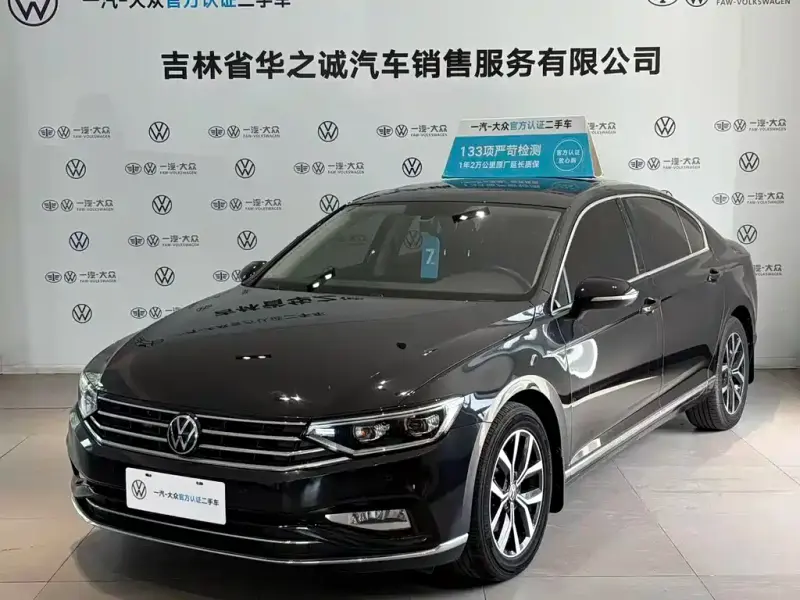 Volkswagen Magotan, 2021