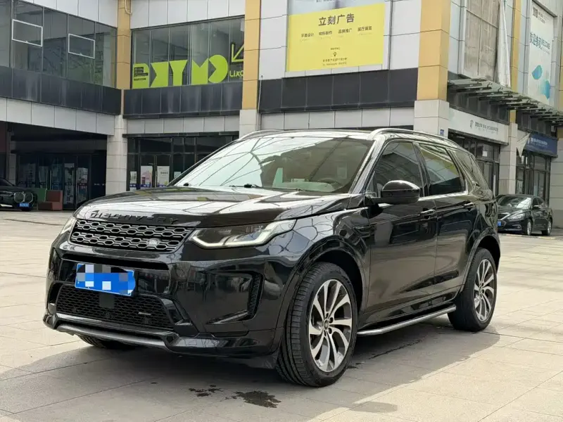 Land Rover Discovery Sport, 2022