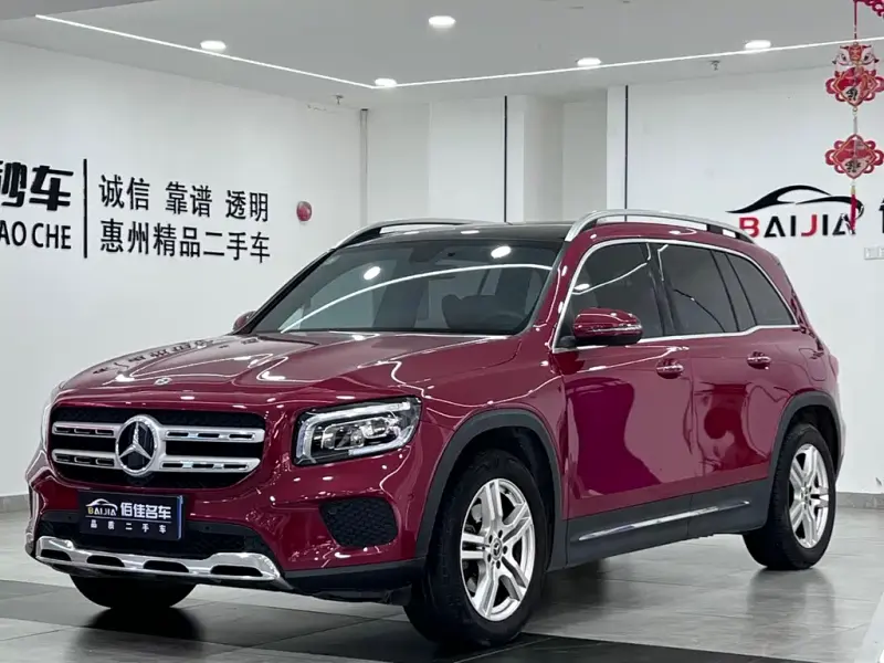 Mercedes-Benz GLB, 2021