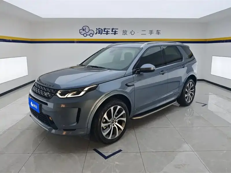 Land Rover Discovery Sport, 2021