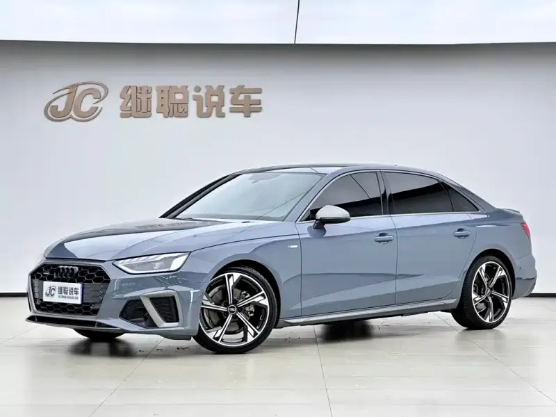 Audi A4L, 2022