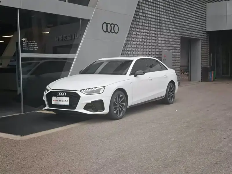 Audi A4L, 2024