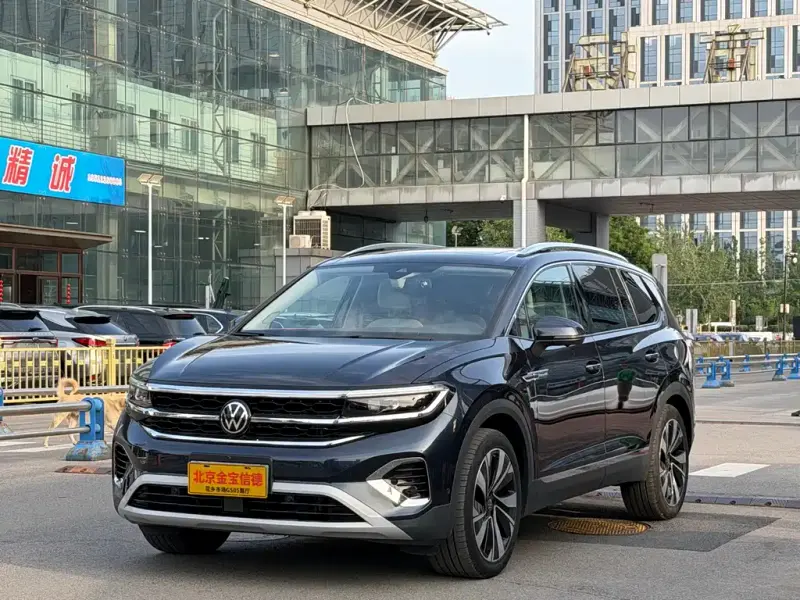Volkswagen Talagon, 2023