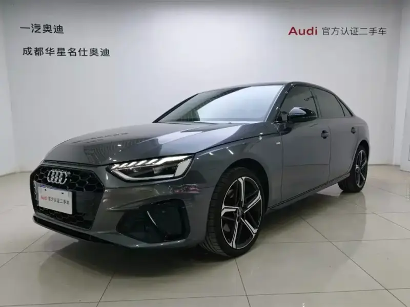 Audi A4L, 2025