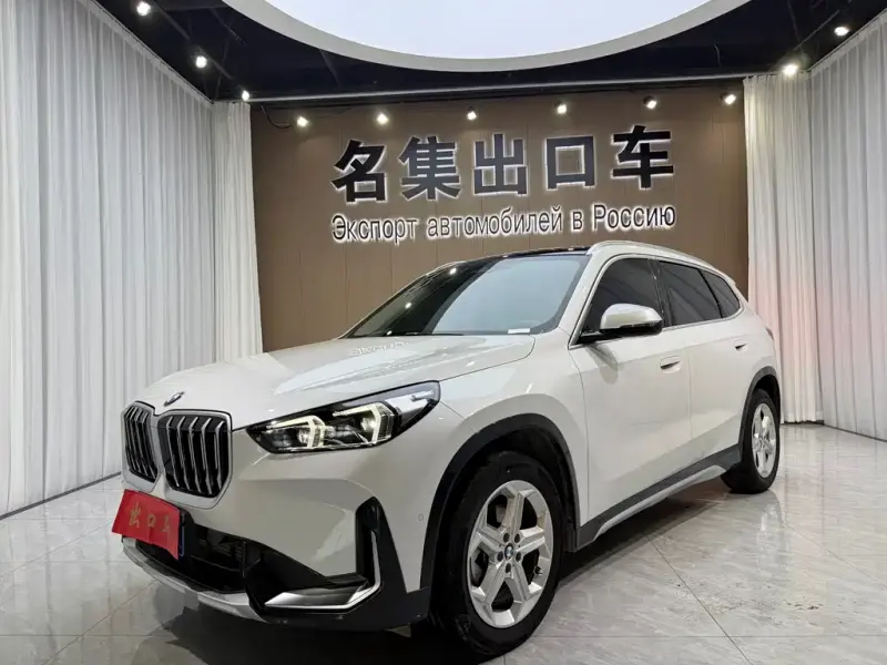 BMW X1, 2023