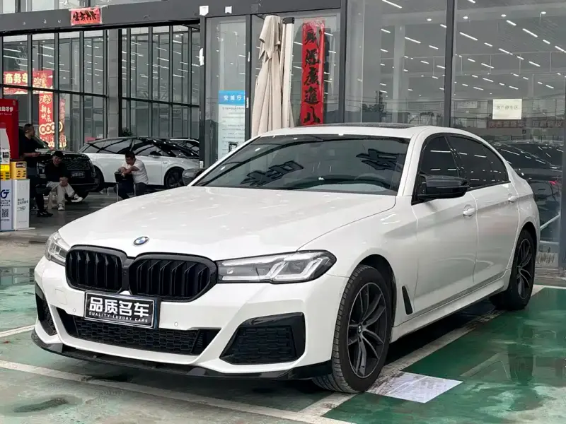 BMW 5 Series, 2023