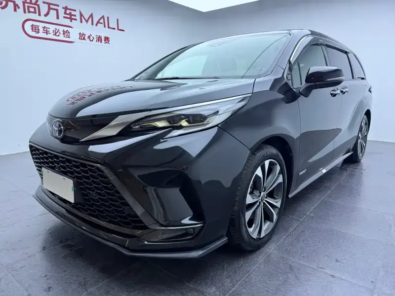 Toyota Granvia, 2023
