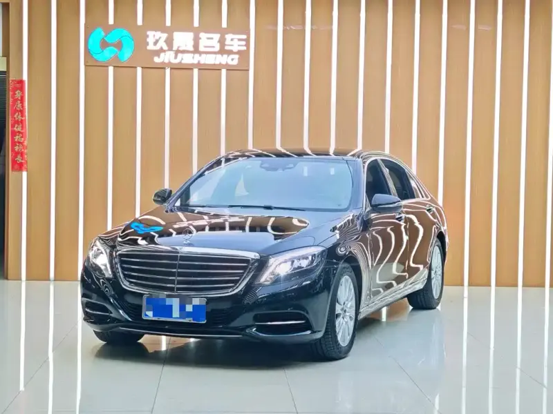 Mercedes-Benz S-Class, 2017