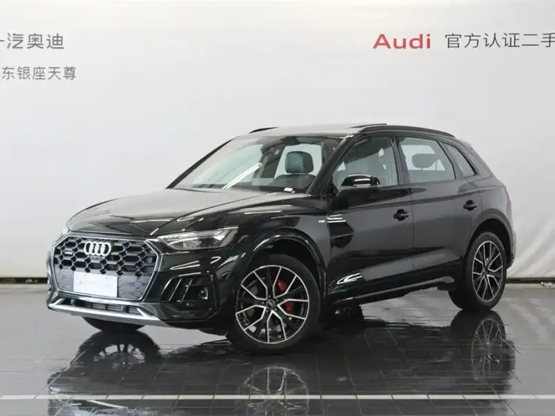 Audi Q5L, 2025
