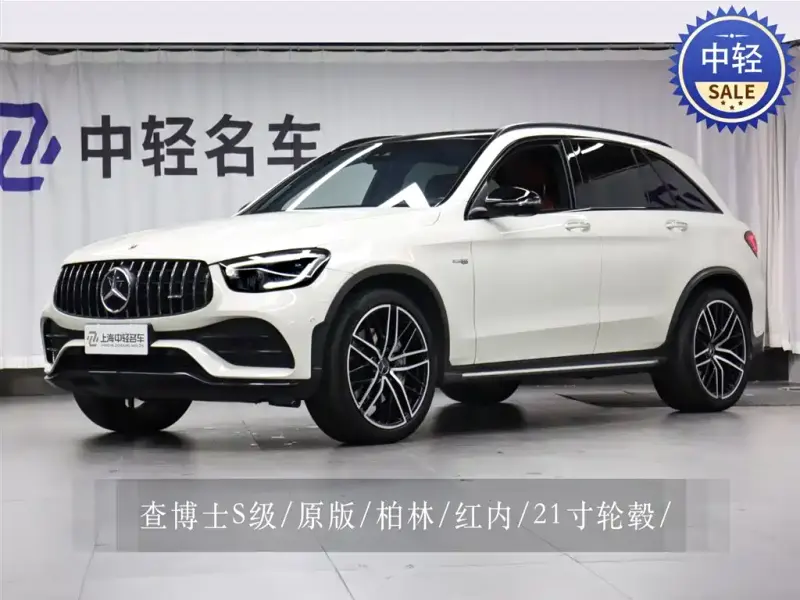 Mercedes-Benz GLC AMG, 2021