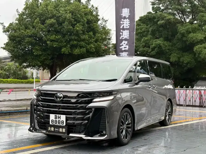 Toyota Vellfire, 2026