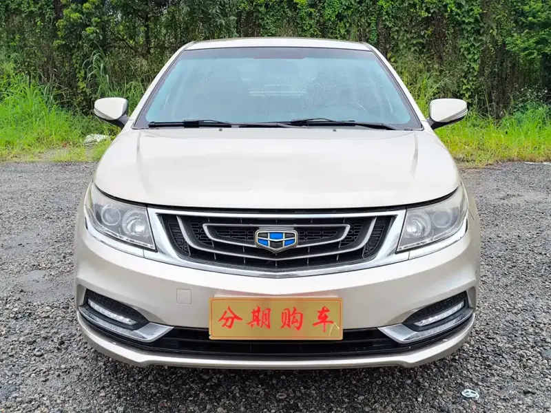 Geely Vision, 2017