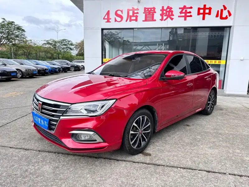 Roewe i5, 2021