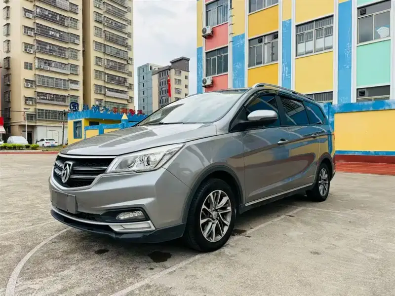 Baojun 730, 2020