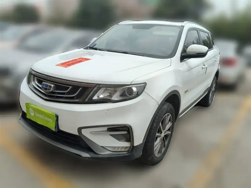 Geely Boyue, 2020