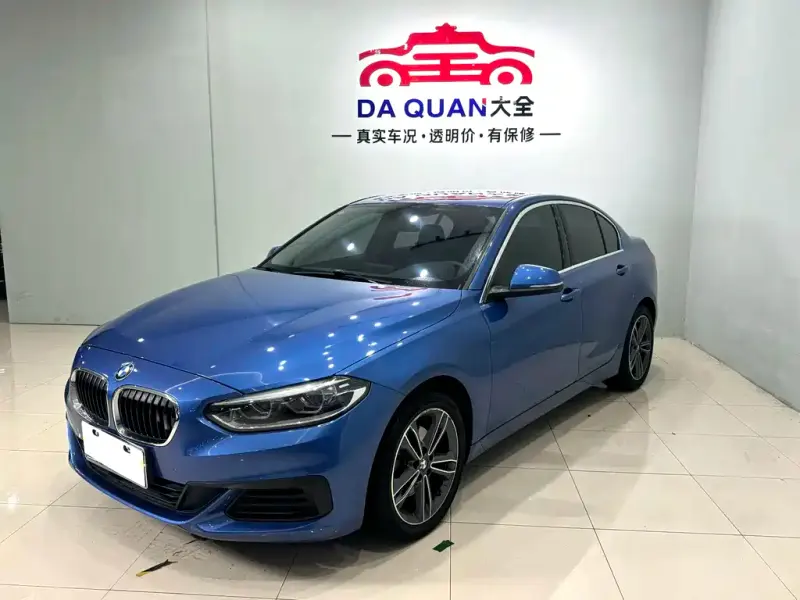 BMW 1 Series, 2020