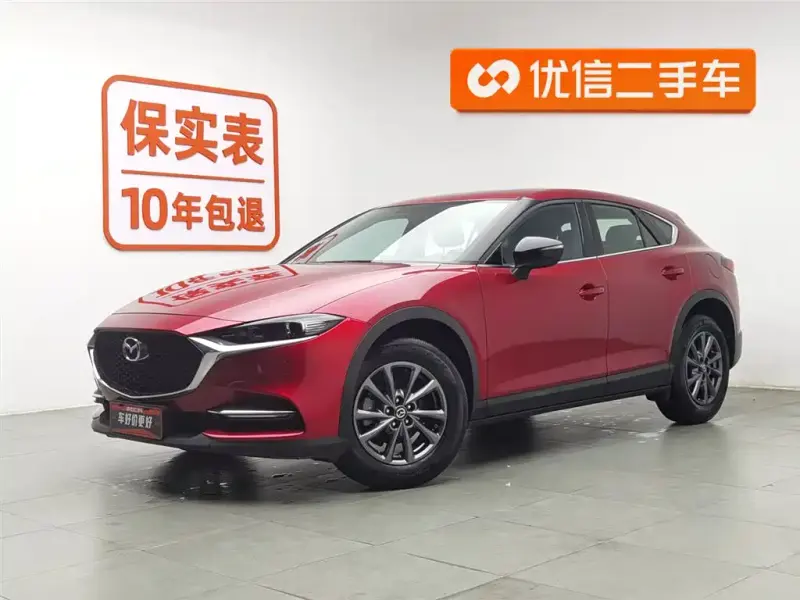Mazda CX-4, 2020