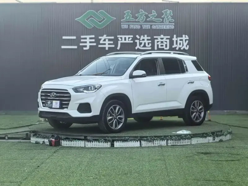 Hyundai ix35, 2020