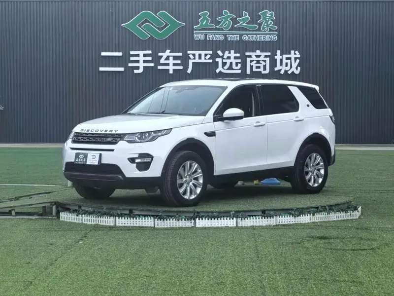 Land Rover Discovery Sport, 2018
