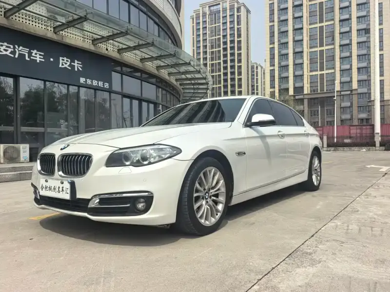 BMW 5 Series, 2016
