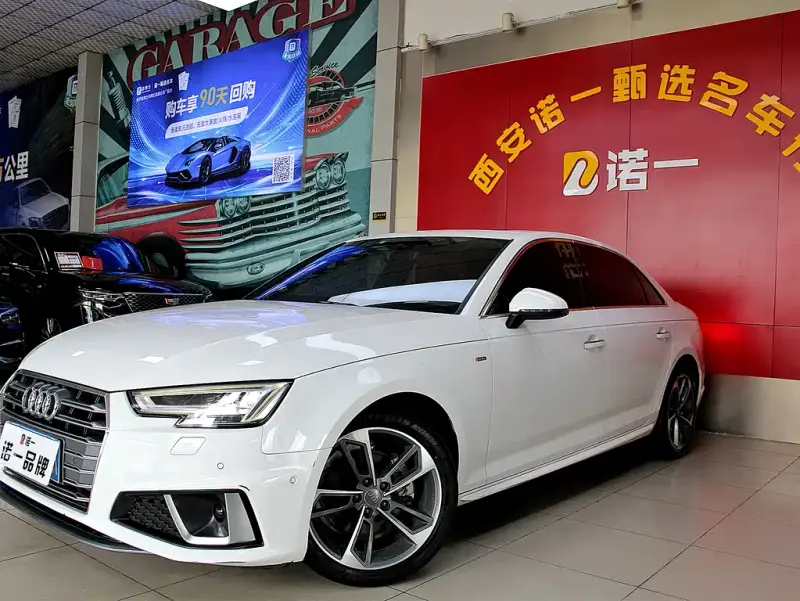 Audi A4L, 2019