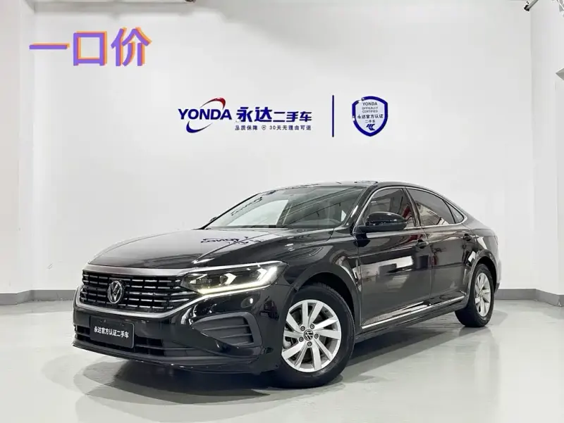 Volkswagen Passat, 2025