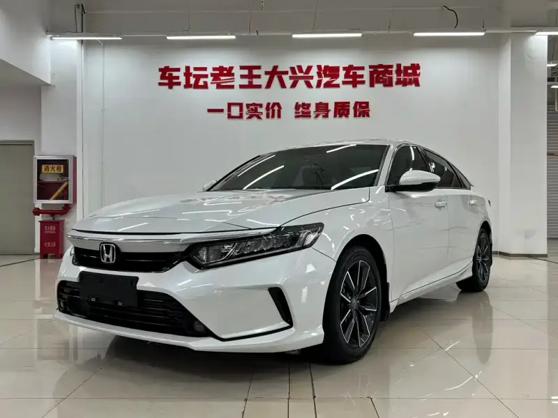 Honda Inspire, 2023