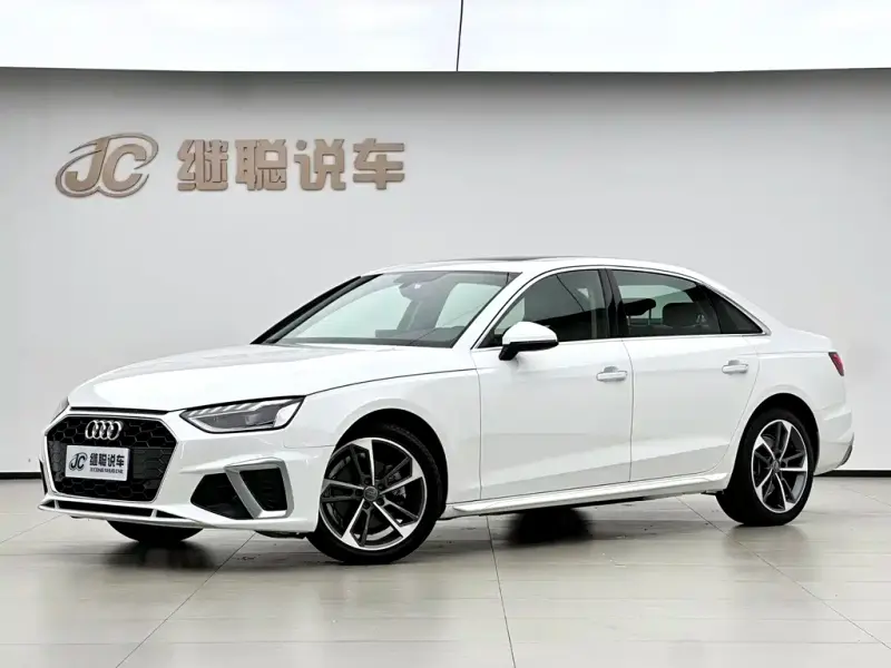 Audi A4L, 2021
