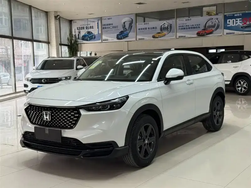 Honda XR-V, 2026