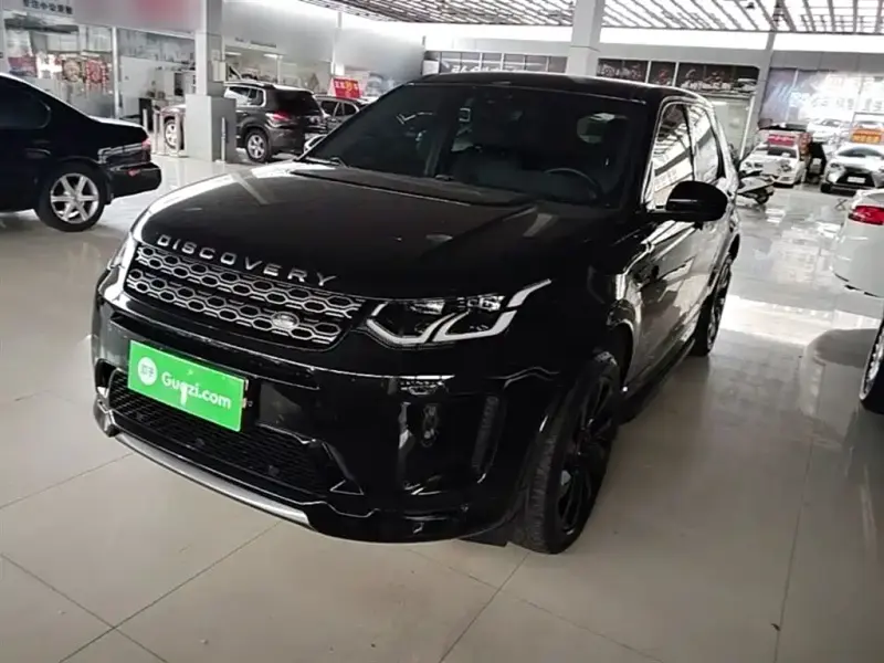 Land Rover Discovery Sport, 2020