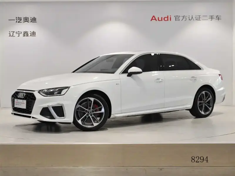 Audi A4L, 2020