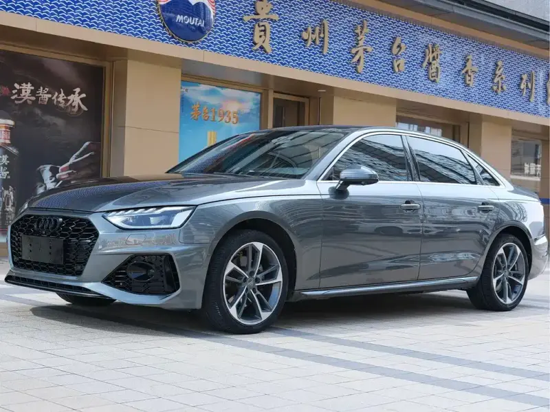 Audi A4L, 2021
