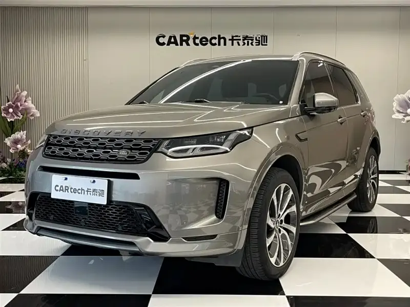 Land Rover Discovery Sport, 2022