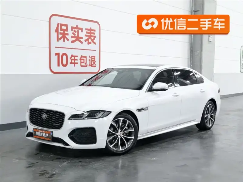 Jaguar XFL, 2022