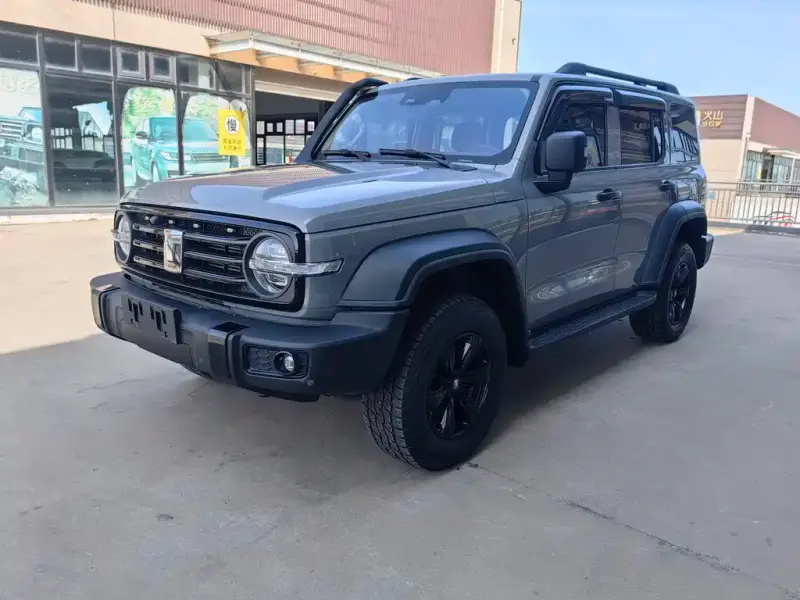 Tank 300, 2022