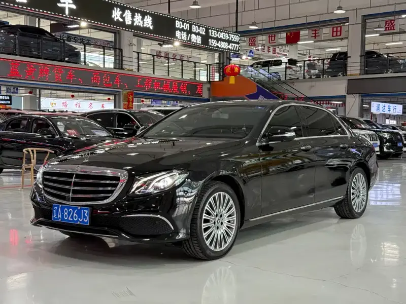 Mercedes-Benz E-Class, 2020