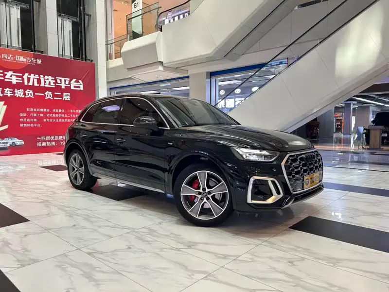 Audi Q5L, 2023
