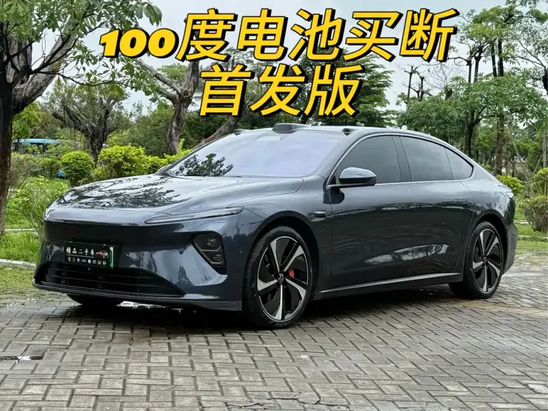 NIO ET7, 2023
