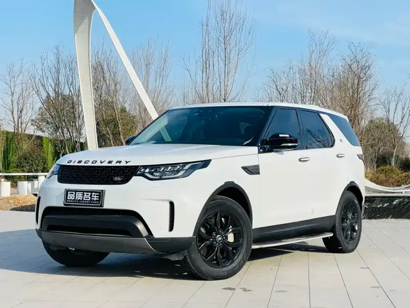 Land Rover Discovery, 2020