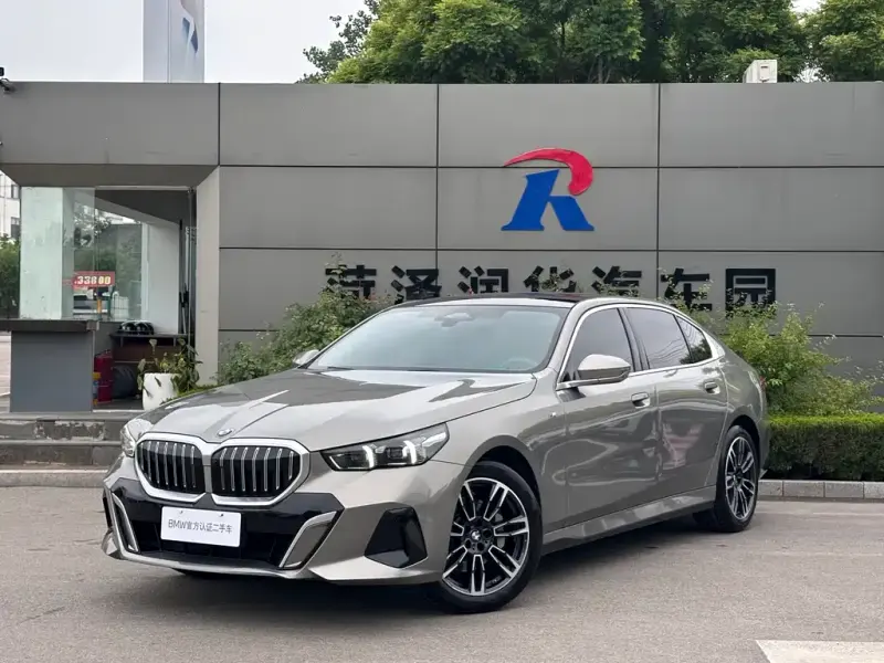 BMW 5 Series, 2024