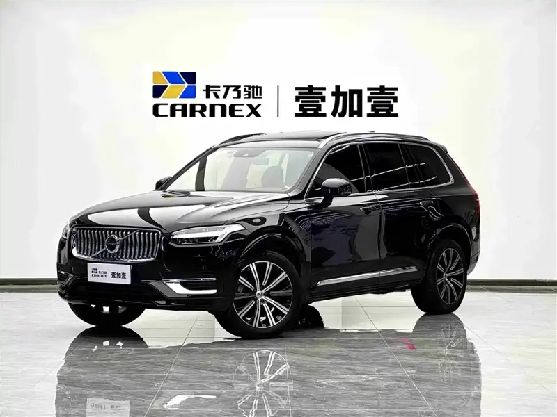 Volvo XC90, 2022