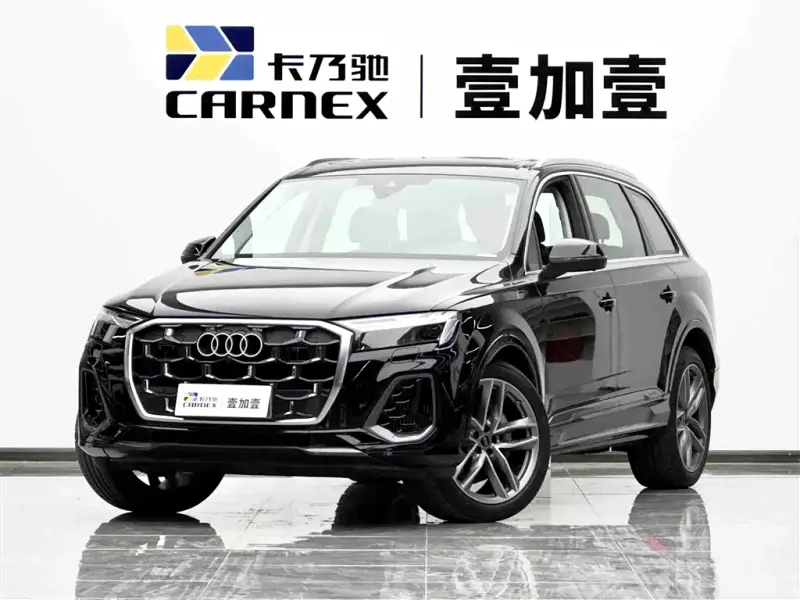 Audi Q7, 2025