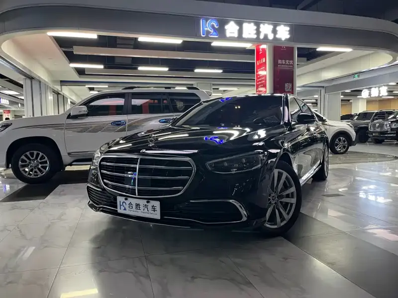 Mercedes-Benz S-Class, 2023