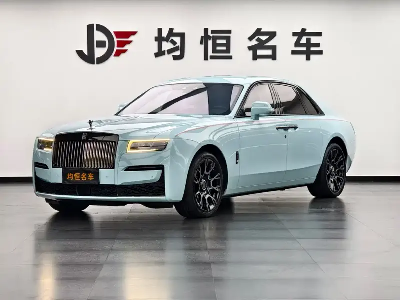 Rolls-Royce Ghost, 2023