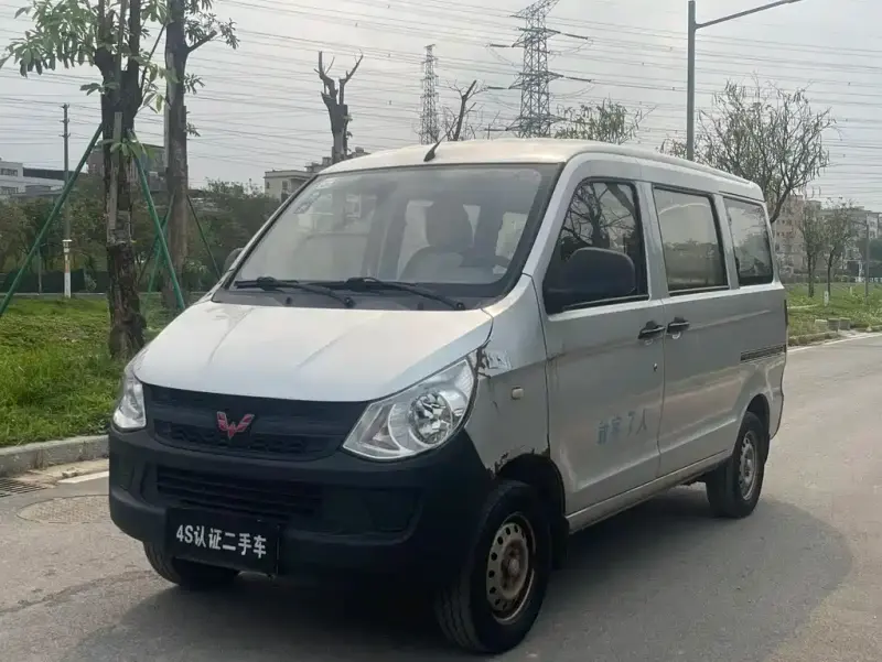 Wuling Zhiguang, 2017