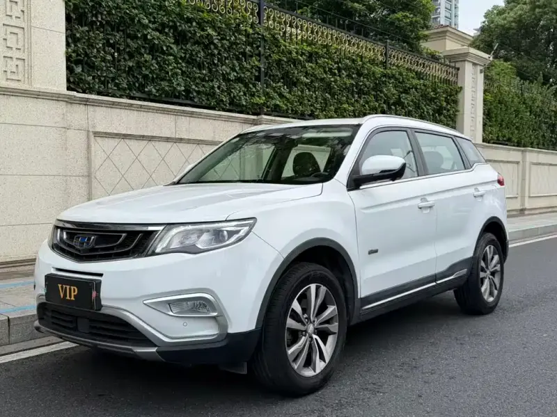 Geely Boyue, 2017