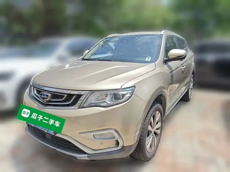 Geely Boyue, 2017