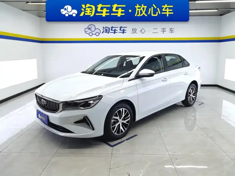 Geely Emgrand, 2024